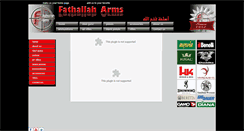 Desktop Screenshot of fathallaharms.com